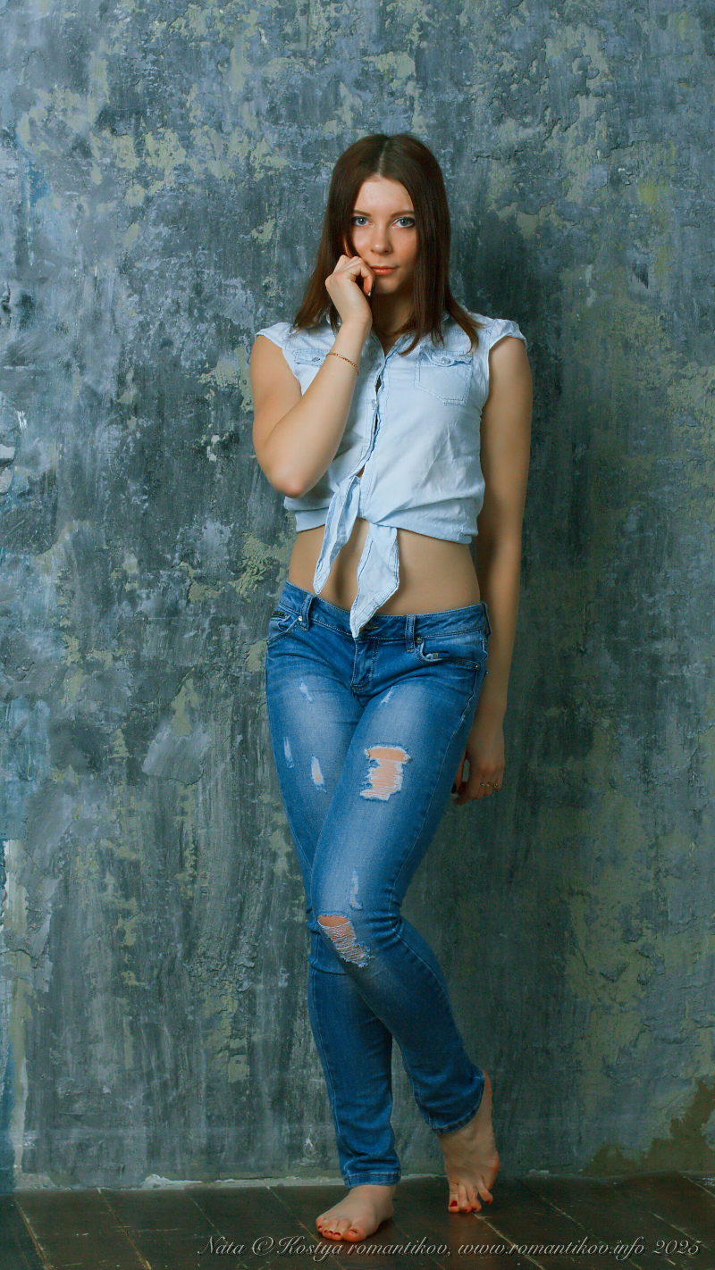 Nata: teenage dancer