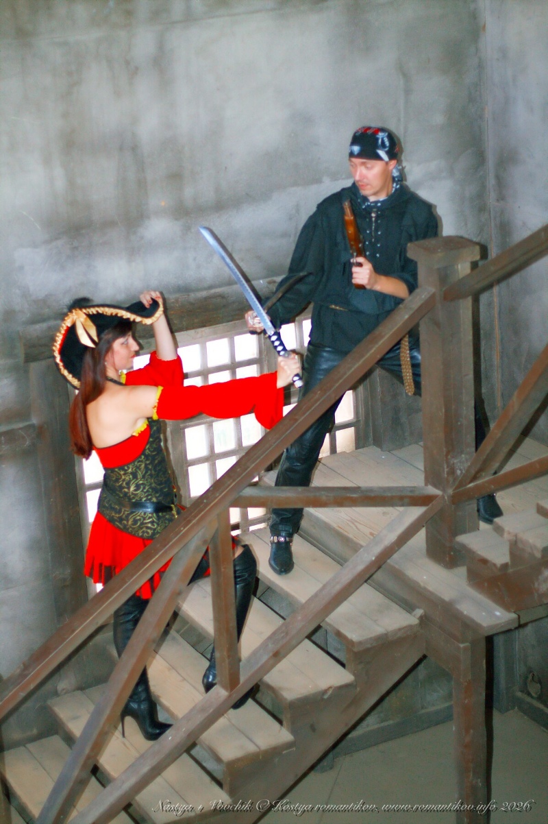 Настя и Вовчик