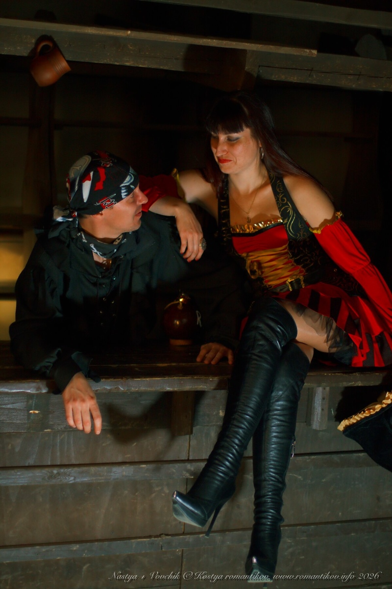 Настя и Вовчик