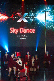 Zodiac X Space 2024 <a class='py-1 my-1 px-3 badge badge-dark material-icons' href='/?p=albums&gallery=events&image=3628641352522936035'>link</a>