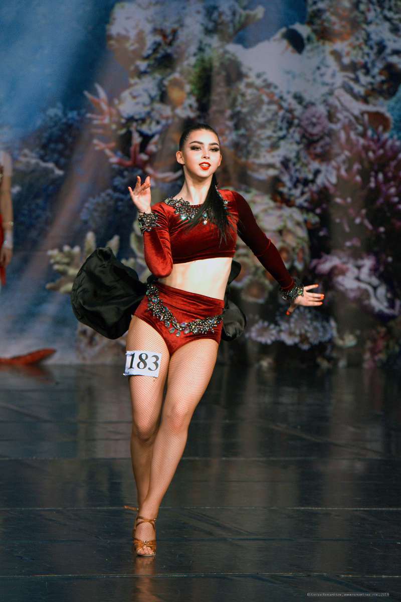 XVI WDO: Latina solo style dance