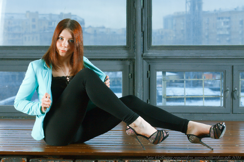 Nata: teenage dancer