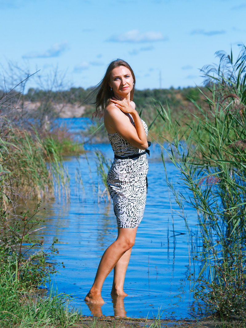 Alenka - my soul feels cleaner
