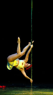 Catwalk Dance Festival 11/2023 <a href='/?p=albums&gallery=sport_dance&image=53616362875'>⛶</a>